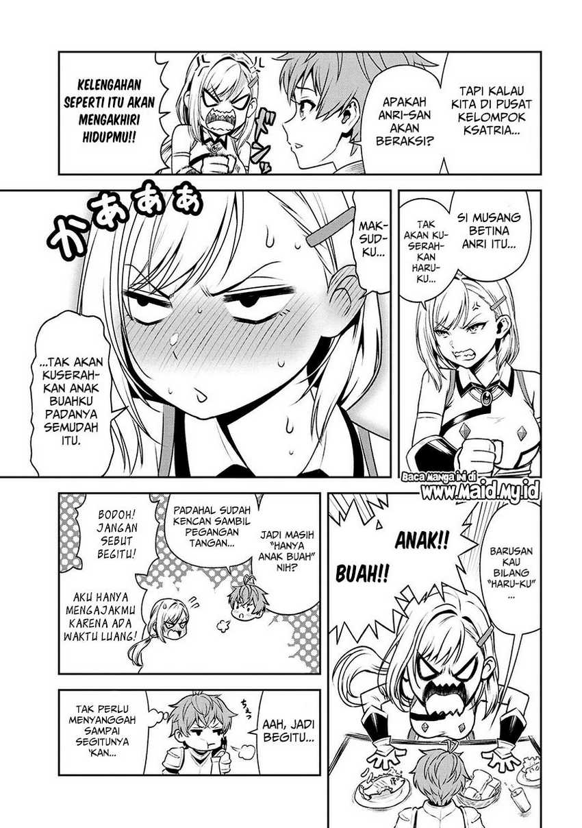 Toshiue Elite Onna Kishi ga Boku no Mae de Dake Kawaii chapter 17
